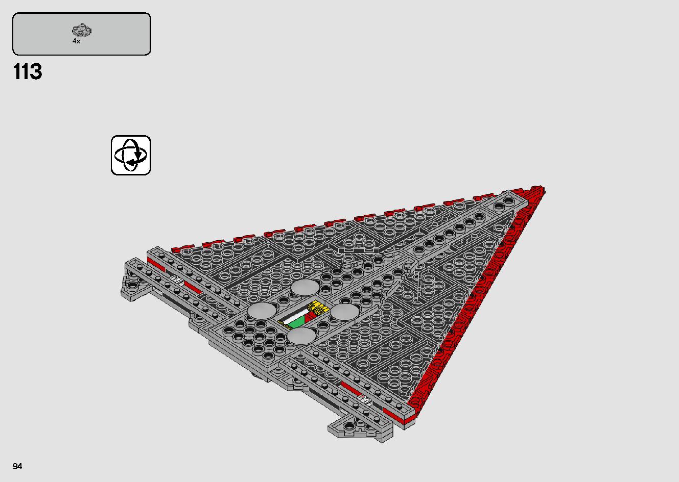 シスのタイ・ファイター 75272 レゴの商品情報 レゴの説明書・組立方法 94 page