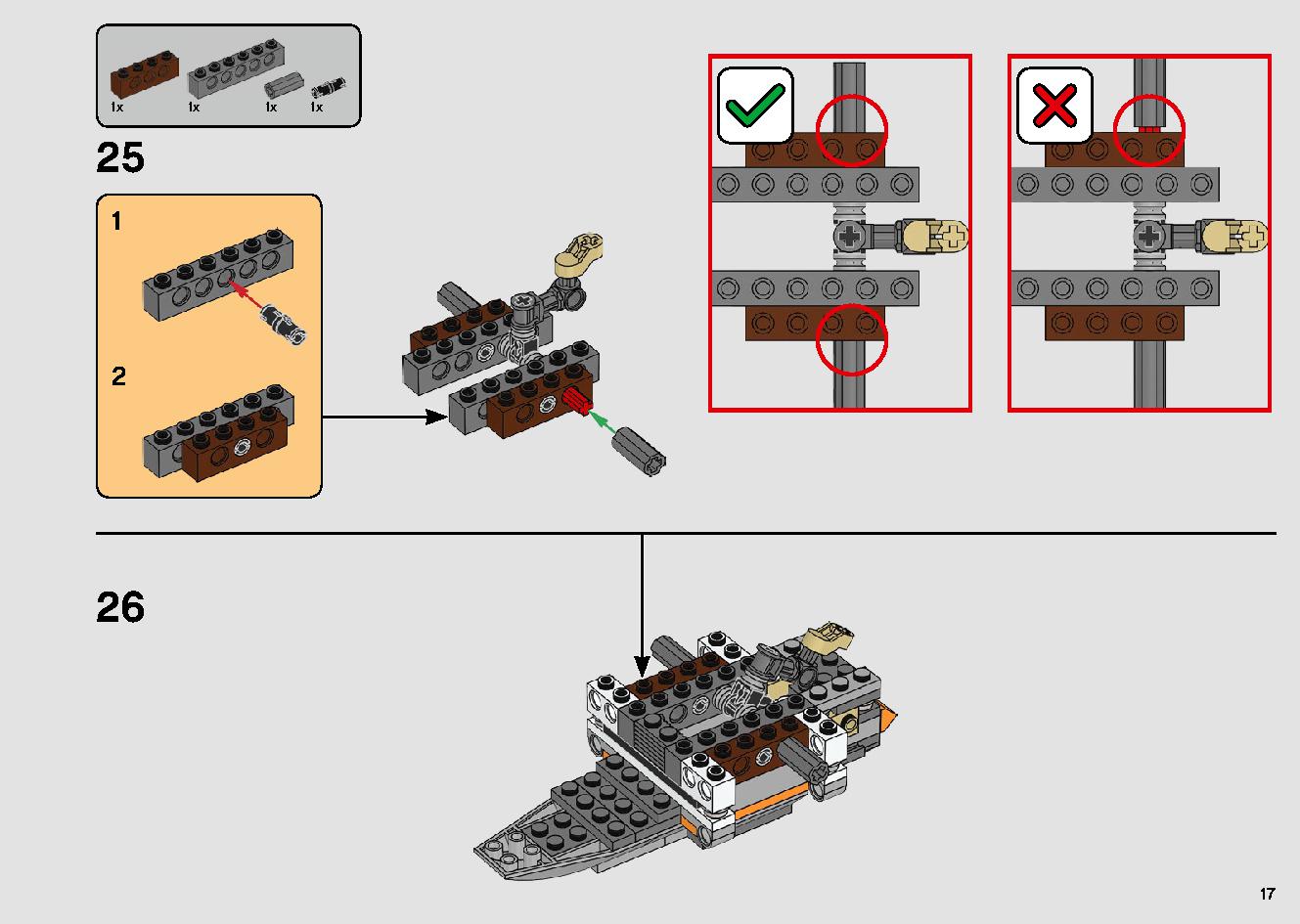 포 다메론의 X-윙 파이터™ 75273 레고 세트 제품정보 레고 조립설명서 17 page