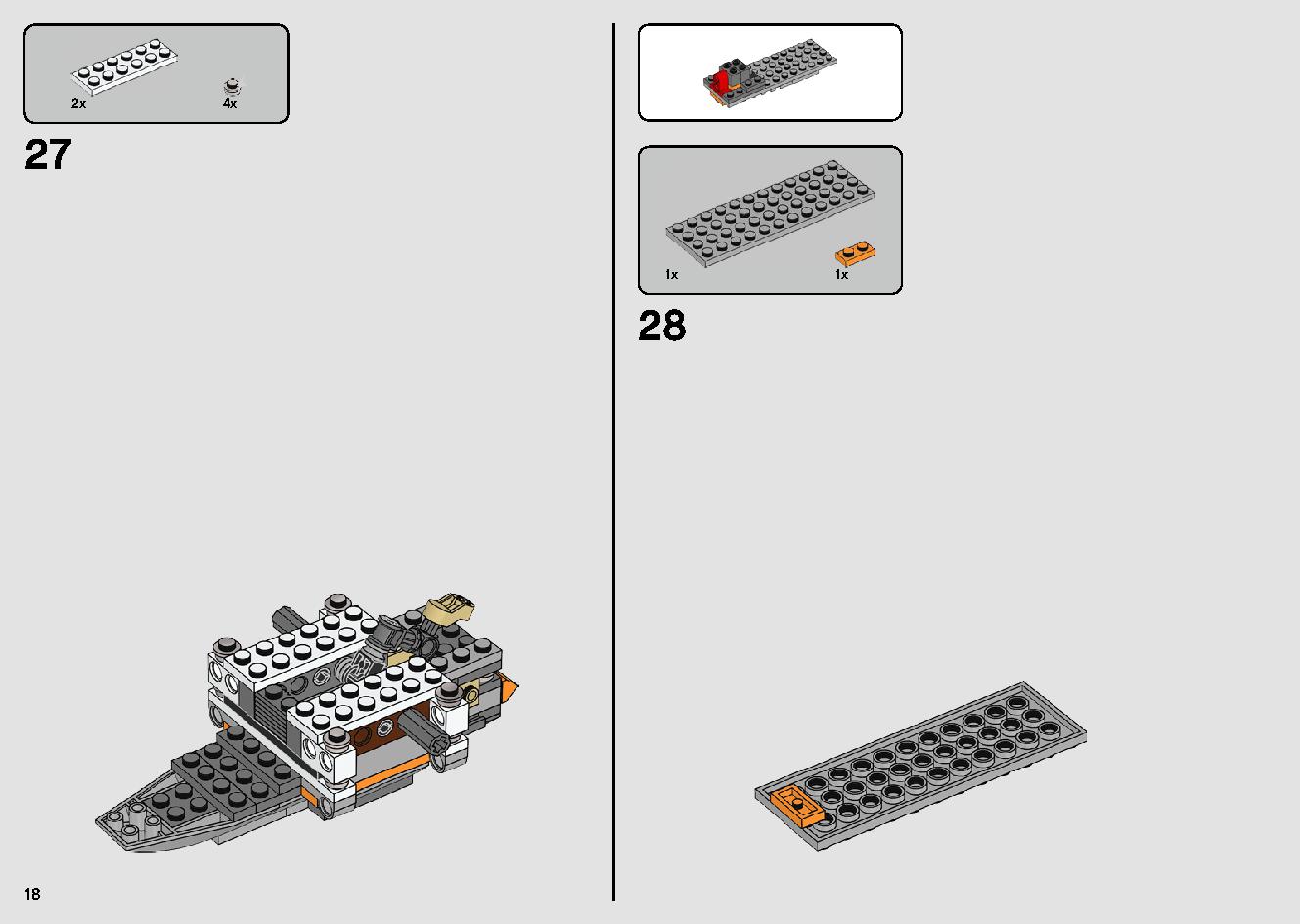 ポー・ダメロンのXウイング・ファイター™ 75273 レゴの商品情報 レゴの説明書・組立方法 18 page
