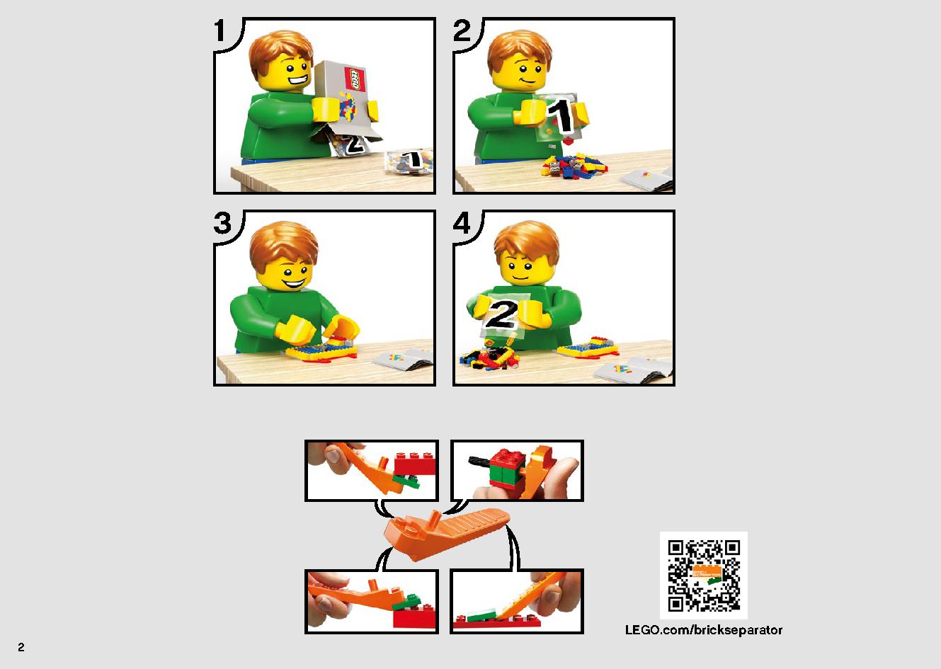ポー・ダメロンのXウイング・ファイター™ 75273 レゴの商品情報 レゴの説明書・組立方法 2 page
