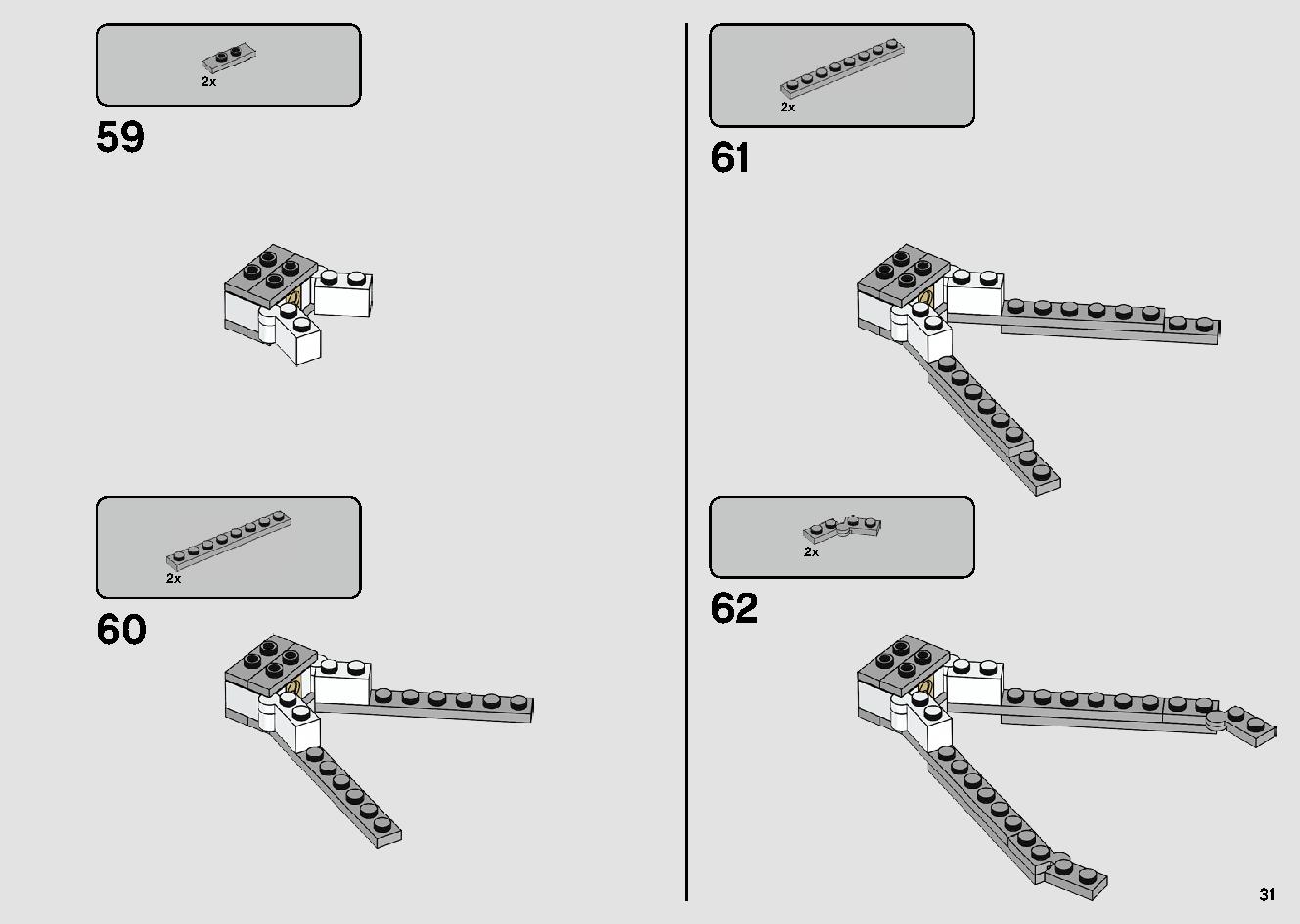 포 다메론의 X-윙 파이터™ 75273 레고 세트 제품정보 레고 조립설명서 31 page