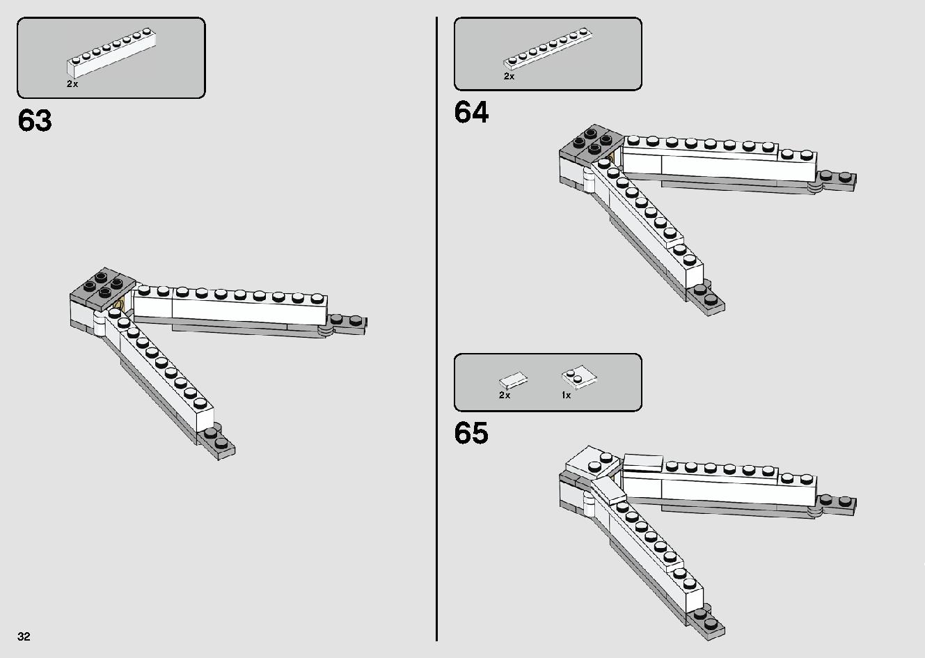 ポー・ダメロンのXウイング・ファイター™ 75273 レゴの商品情報 レゴの説明書・組立方法 32 page