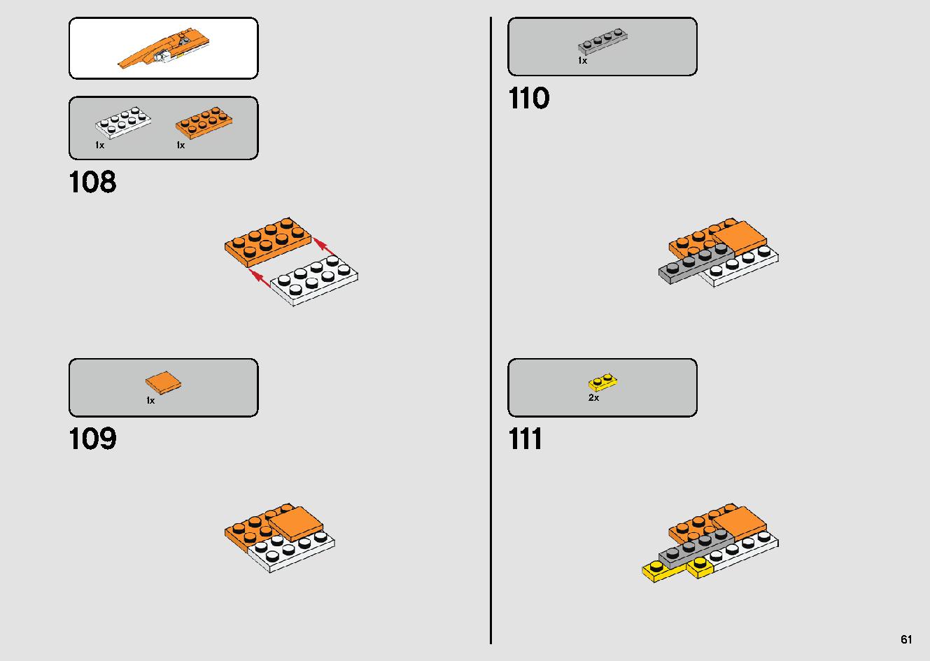 포 다메론의 X-윙 파이터™ 75273 레고 세트 제품정보 레고 조립설명서 61 page