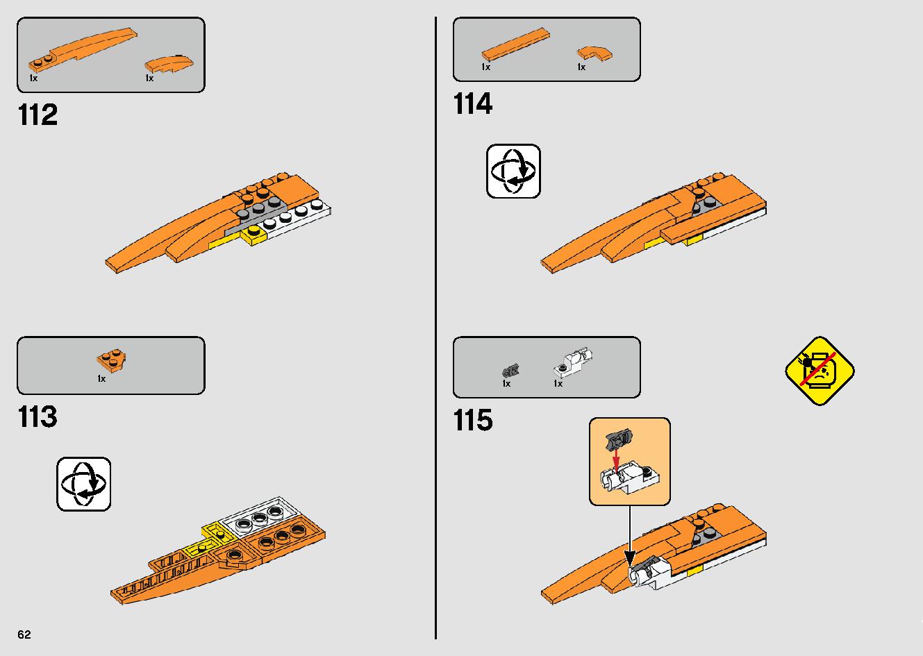 ポー・ダメロンのXウイング・ファイター™ 75273 レゴの商品情報 レゴの説明書・組立方法 62 page