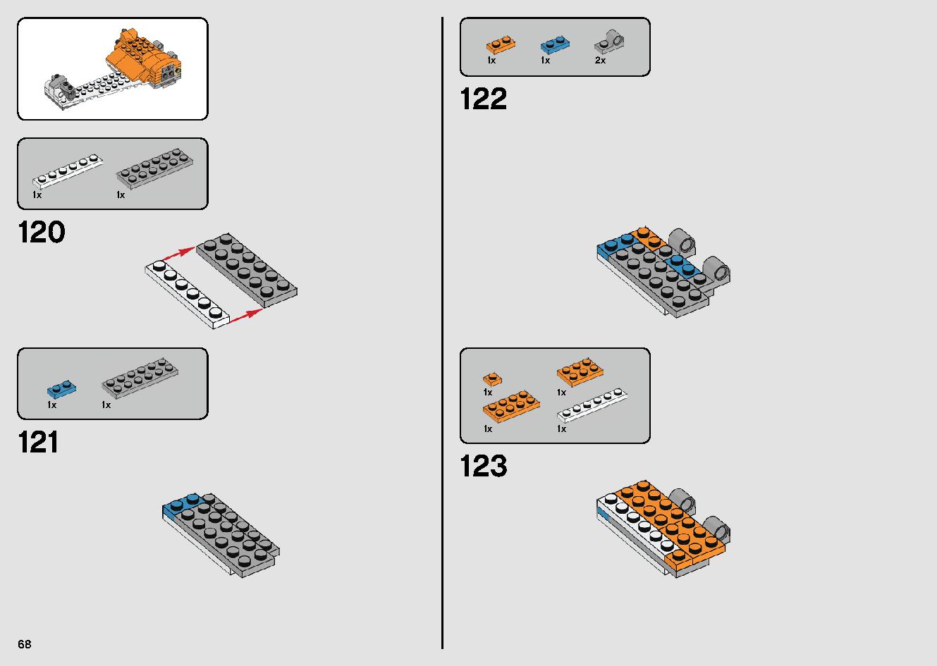 ポー・ダメロンのXウイング・ファイター™ 75273 レゴの商品情報 レゴの説明書・組立方法 68 page