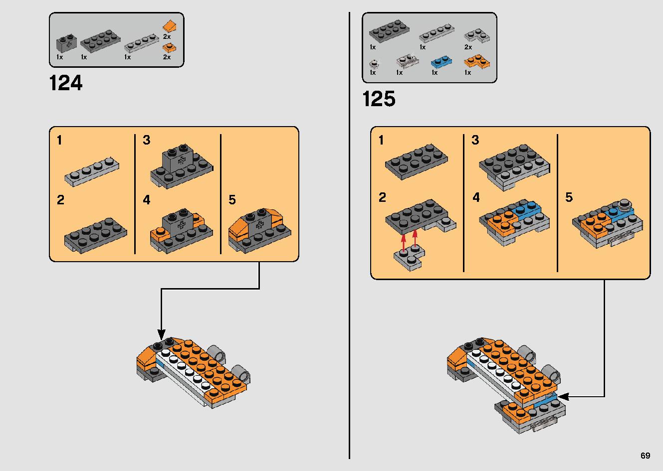 ポー・ダメロンのXウイング・ファイター™ 75273 レゴの商品情報 レゴの説明書・組立方法 69 page