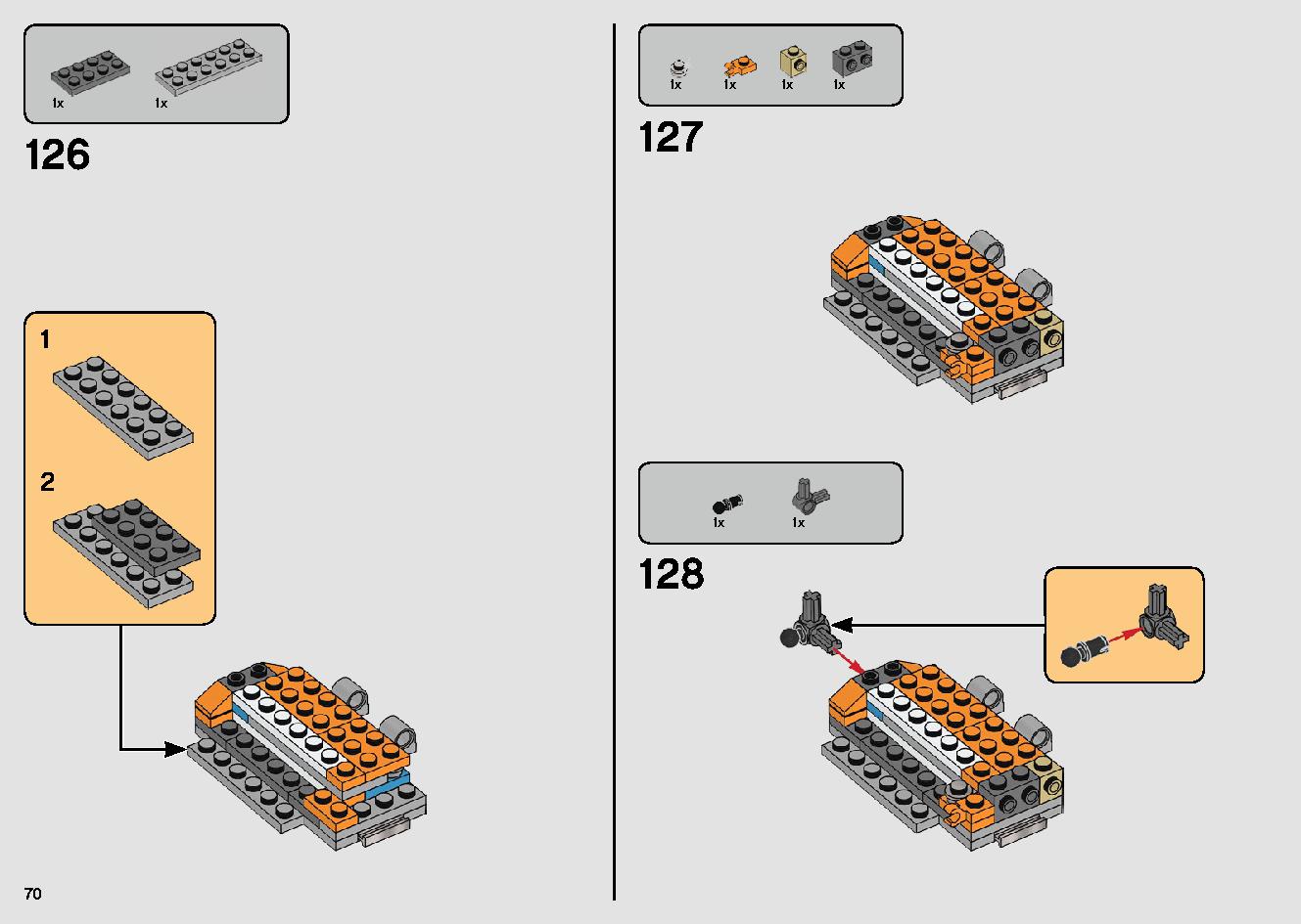 ポー・ダメロンのXウイング・ファイター™ 75273 レゴの商品情報 レゴの説明書・組立方法 70 page