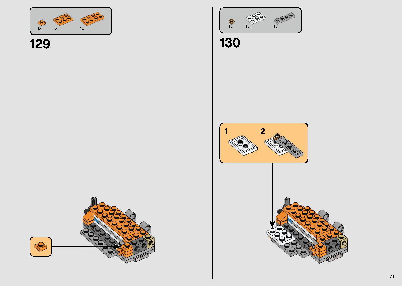 ポー・ダメロンのXウイング・ファイター™ 75273 レゴの商品情報 レゴの説明書・組立方法 71 page
