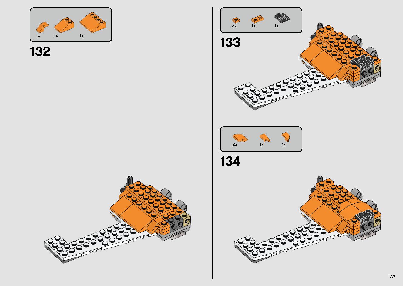 ポー・ダメロンのXウイング・ファイター™ 75273 レゴの商品情報 レゴの説明書・組立方法 73 page