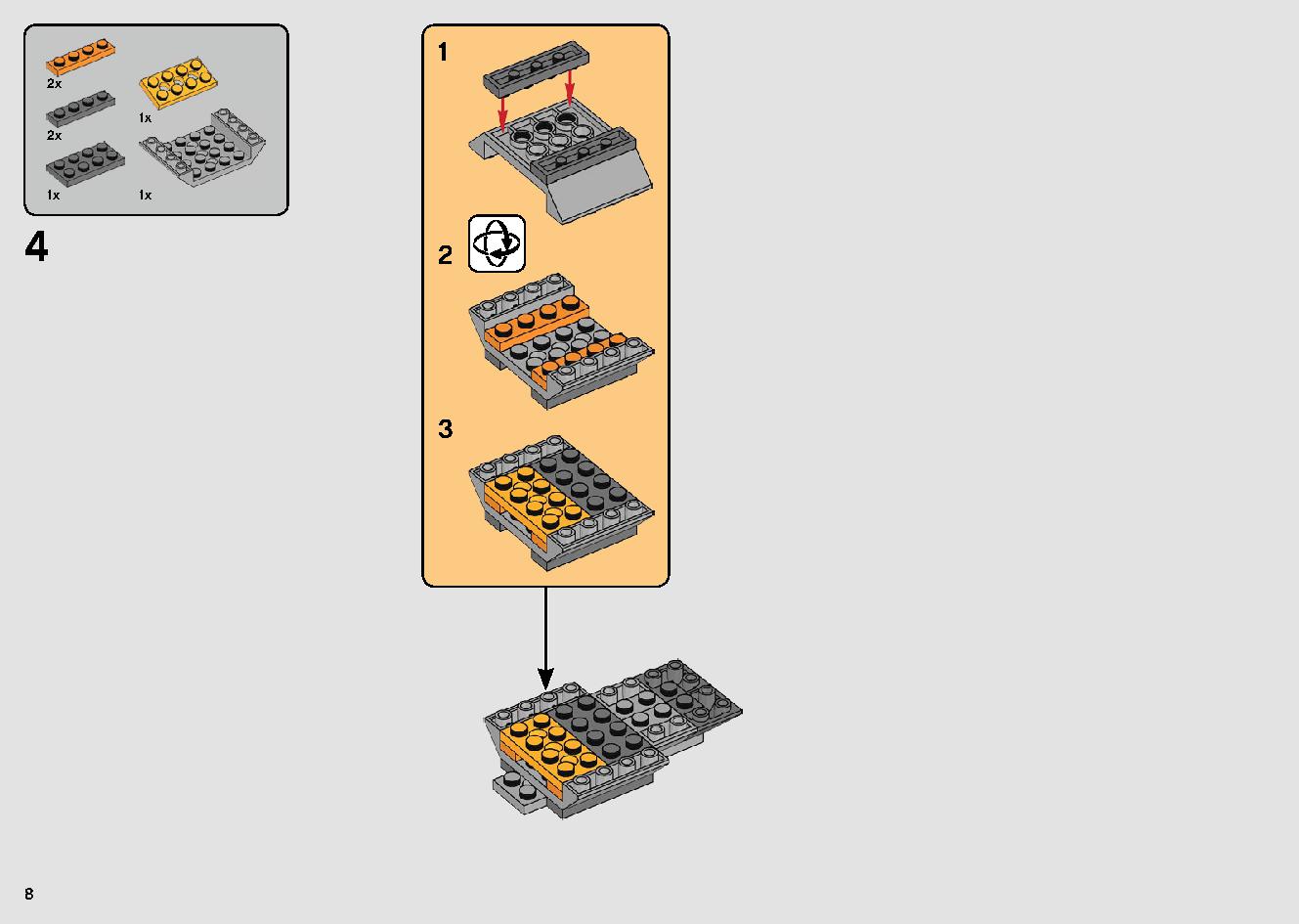 포 다메론의 X-윙 파이터™ 75273 레고 세트 제품정보 레고 조립설명서 8 page