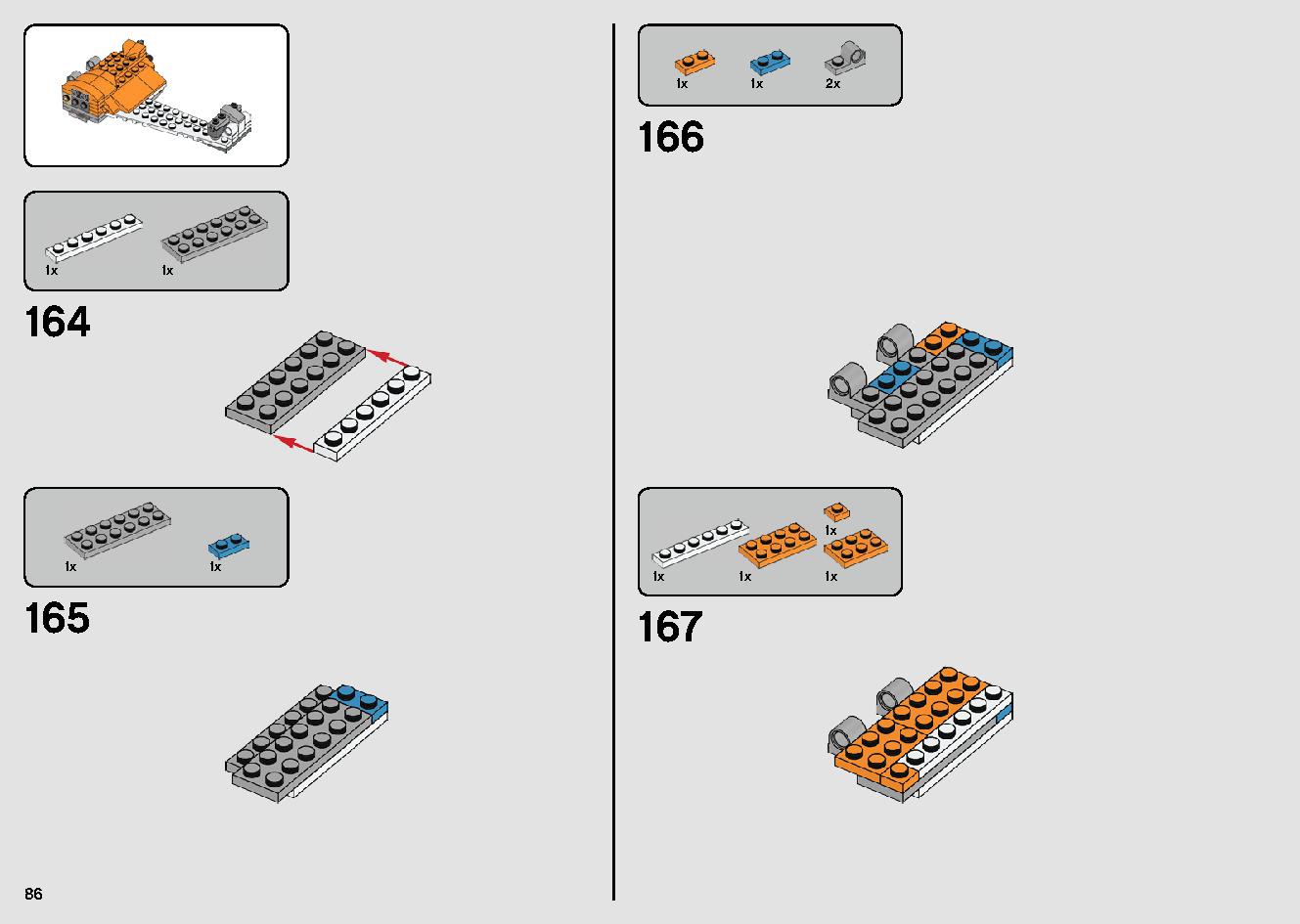 ポー・ダメロンのXウイング・ファイター™ 75273 レゴの商品情報 レゴの説明書・組立方法 86 page