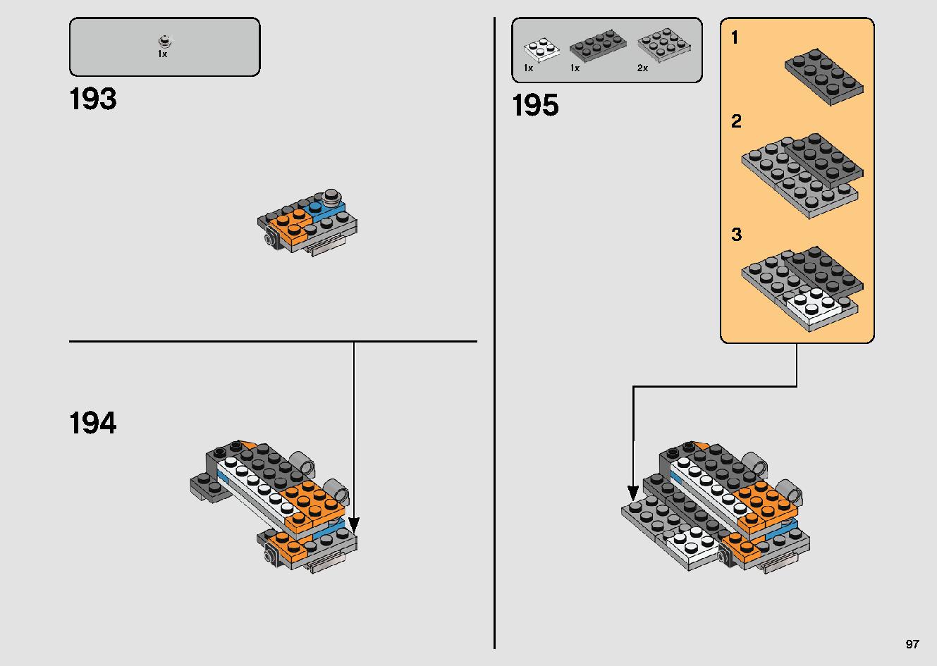 포 다메론의 X-윙 파이터™ 75273 레고 세트 제품정보 레고 조립설명서 97 page