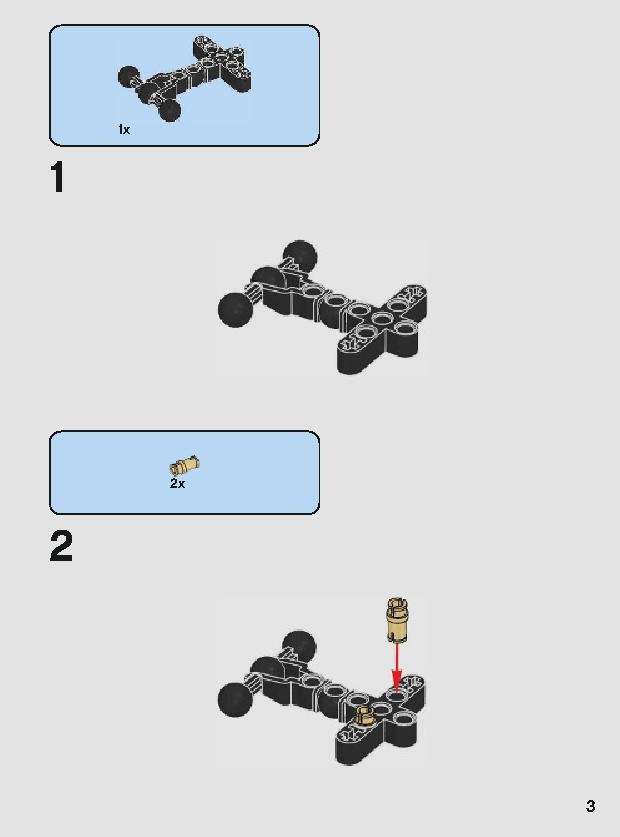 Darth Maul 75537 レゴの商品情報 レゴの説明書・組立方法 3 page