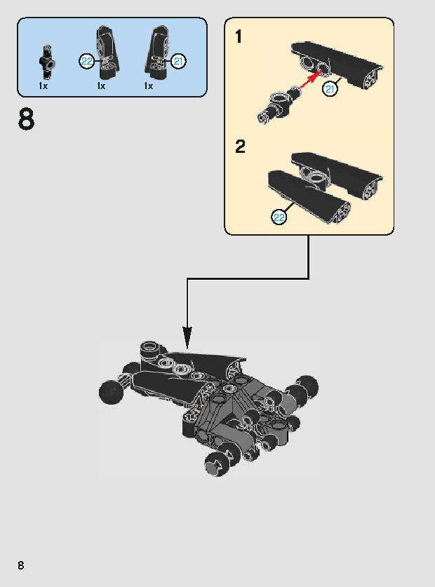 Darth Maul 75537 レゴの商品情報 レゴの説明書・組立方法 8 page