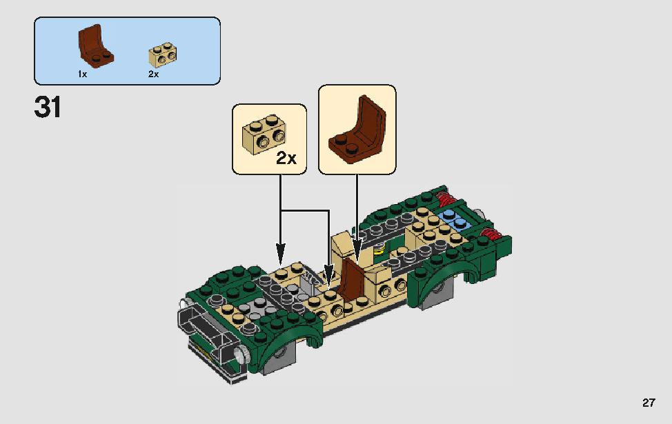 1968 フォード・マスタング・ファストバック 75884 レゴの商品情報 レゴの説明書・組立方法 27 page