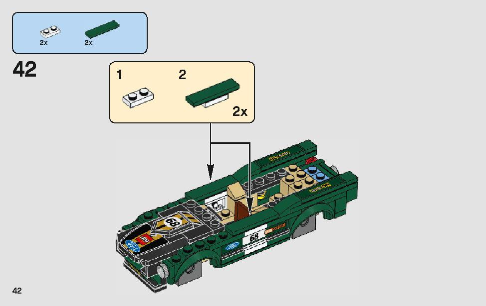 1968 フォード・マスタング・ファストバック 75884 レゴの商品情報 レゴの説明書・組立方法 42 page