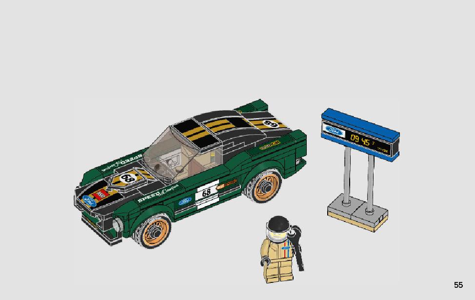 1968 Ford Mustang Fastback 75884 LEGO information LEGO instructions 55 page
