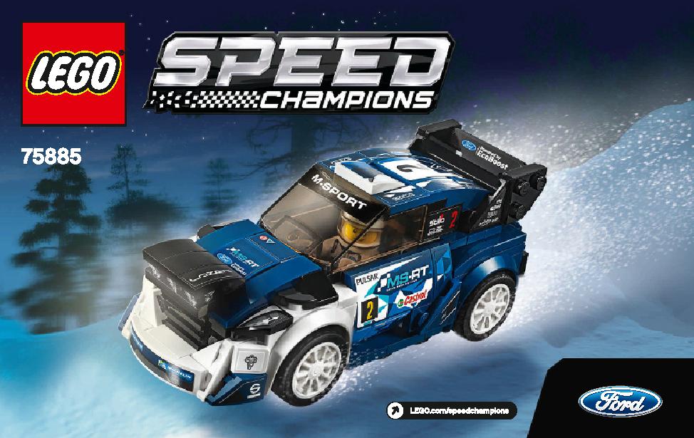 Ford Fiesta M-Sport WRC 75885 LEGO information LEGO instructions 1 page