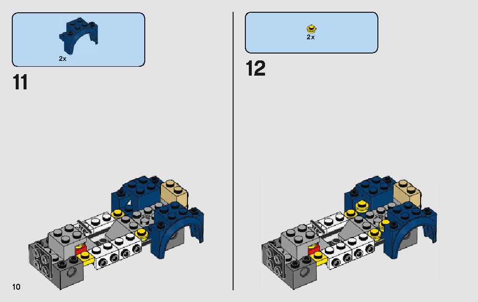 Ford Fiesta M-Sport WRC 75885 LEGO information LEGO instructions 10 page