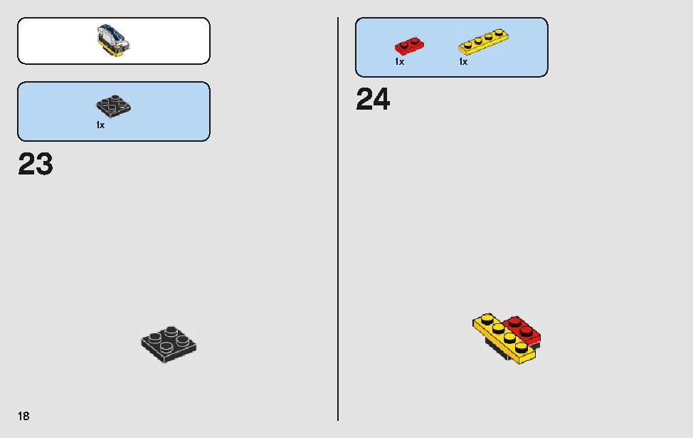 フォード・フィエスタ Mスポーツ WRC 75885 レゴの商品情報 レゴの説明書・組立方法 18 page