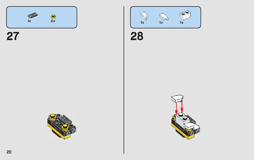フォード・フィエスタ Mスポーツ WRC 75885 レゴの商品情報 レゴの説明書・組立方法 20 page