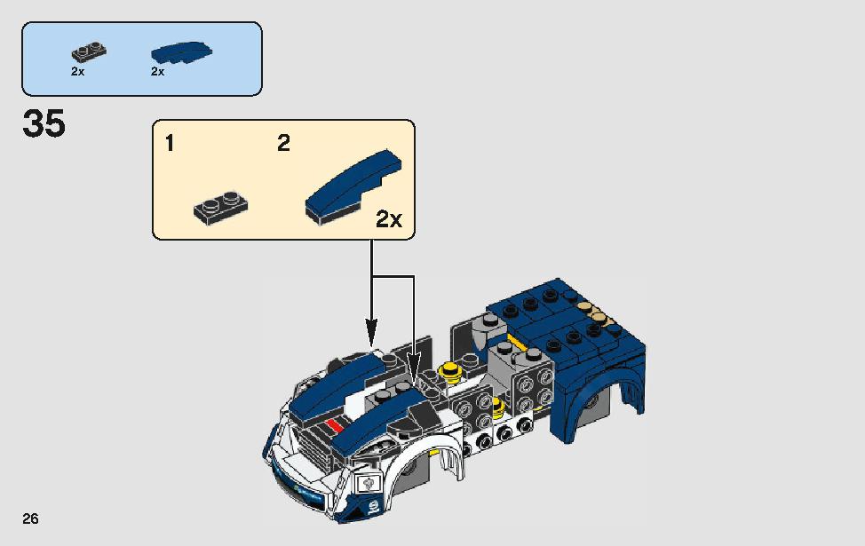 Ford Fiesta M-Sport WRC 75885 LEGO information LEGO instructions 26 page