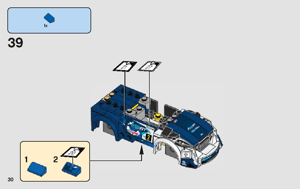 Ford Fiesta M-Sport WRC 75885 LEGO information LEGO instructions 30 page