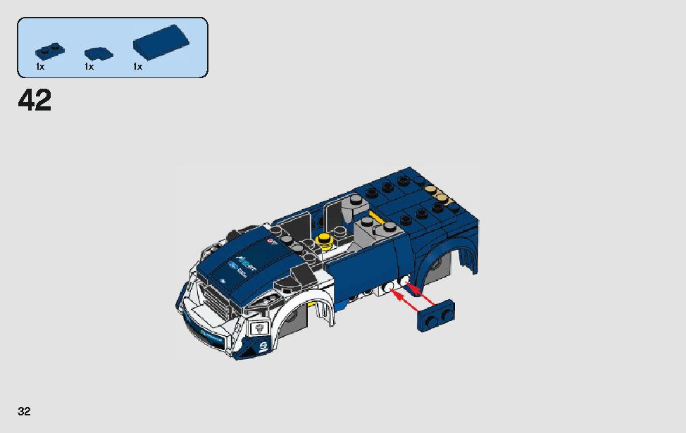 Ford Fiesta M-Sport WRC 75885 LEGO information LEGO instructions 32 page