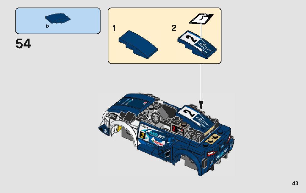 Ford Fiesta M-Sport WRC 75885 LEGO information LEGO instructions 43 page