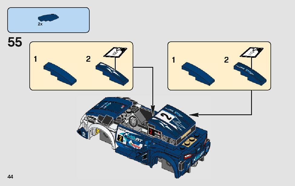 Ford Fiesta M-Sport WRC 75885 LEGO information LEGO instructions 44 page