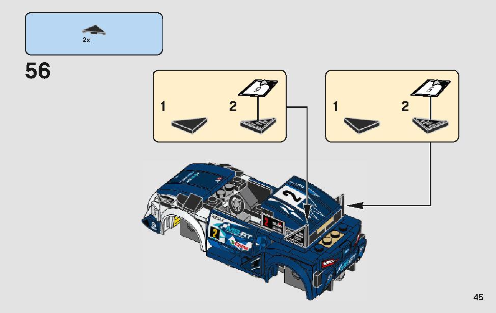 Ford Fiesta M-Sport WRC 75885 LEGO information LEGO instructions 45 page
