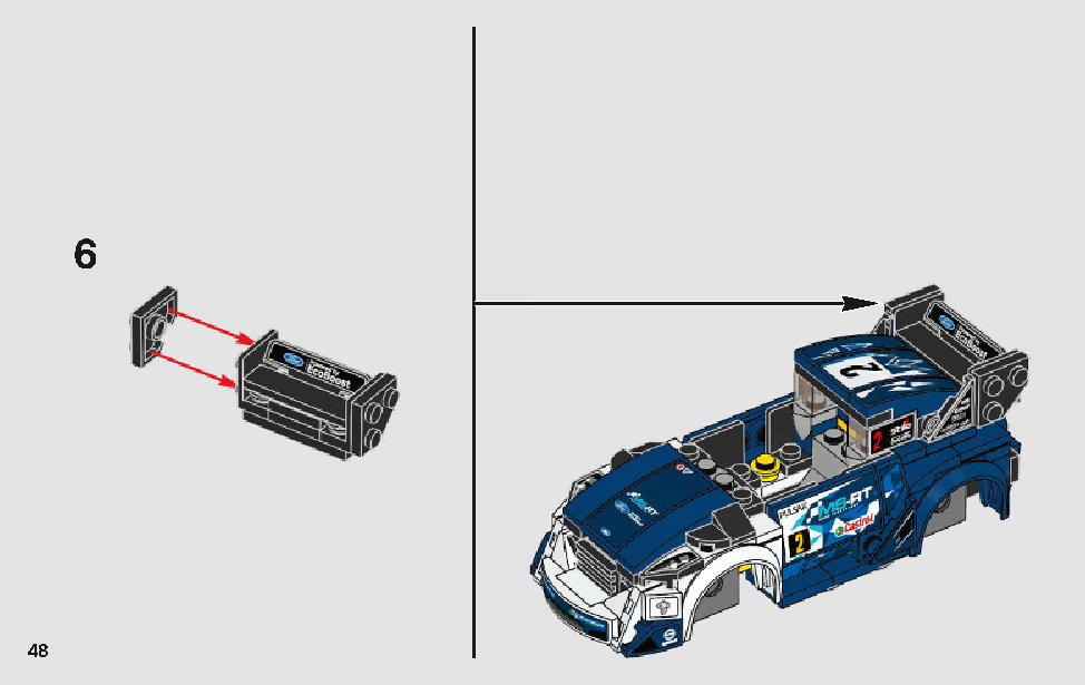 フォード・フィエスタ Mスポーツ WRC 75885 レゴの商品情報 レゴの説明書・組立方法 48 page