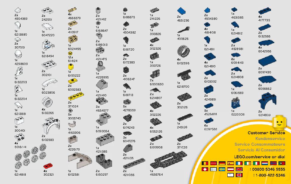 フォード・フィエスタ Mスポーツ WRC 75885 レゴの商品情報 レゴの説明書・組立方法 59 page
