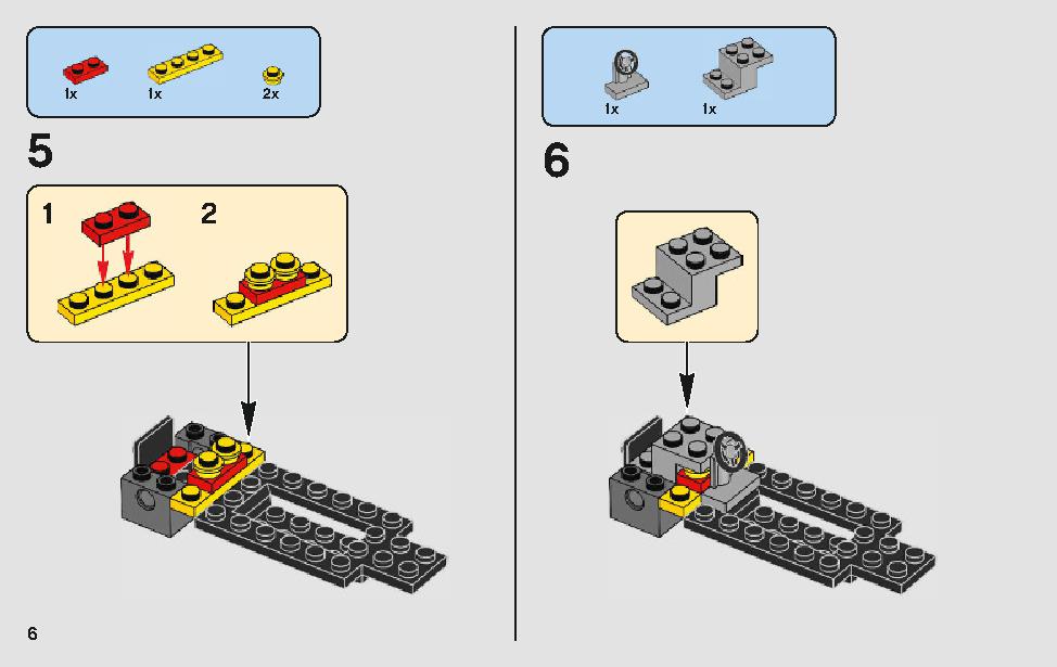 Ford Fiesta M-Sport WRC 75885 LEGO information LEGO instructions 6 page