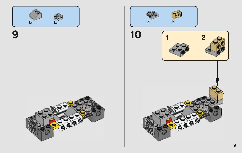 Ford Fiesta M-Sport WRC 75885 LEGO information LEGO instructions 9 page