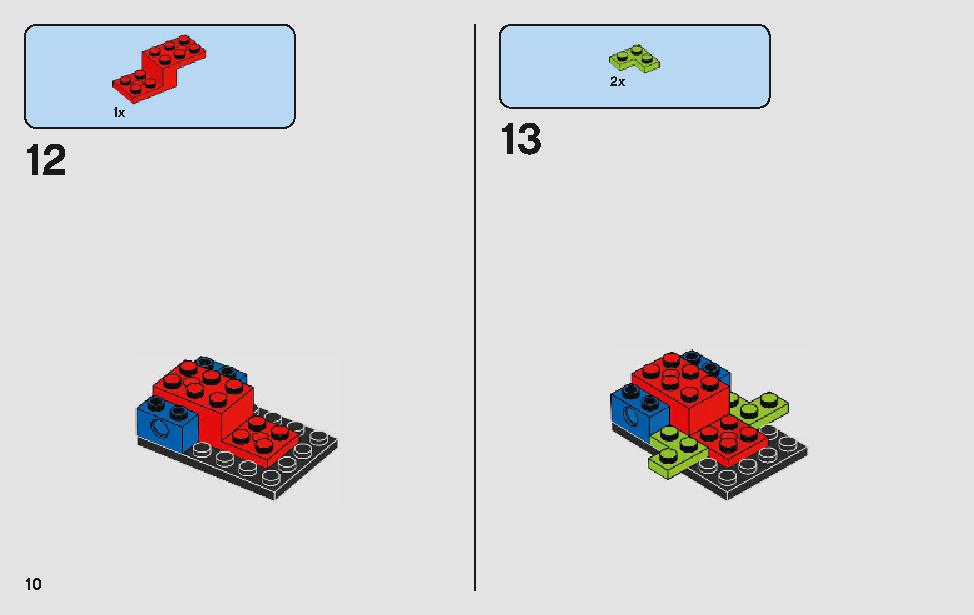 ポルシェ 911 RSR と 911 ターボ 3.0 75888 レゴの商品情報 レゴの説明書・組立方法 10 page
