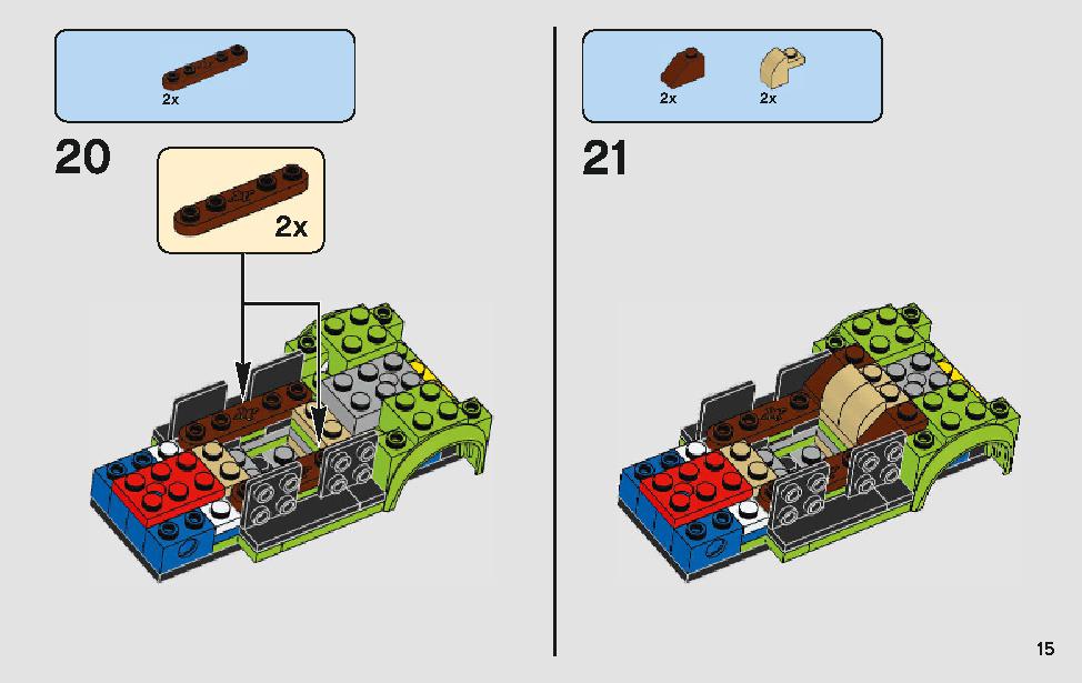 ポルシェ 911 RSR と 911 ターボ 3.0 75888 レゴの商品情報 レゴの説明書・組立方法 15 page