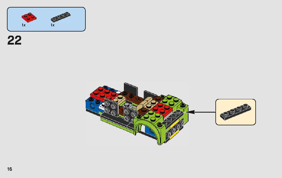 ポルシェ 911 RSR と 911 ターボ 3.0 75888 レゴの商品情報 レゴの説明書・組立方法 16 page