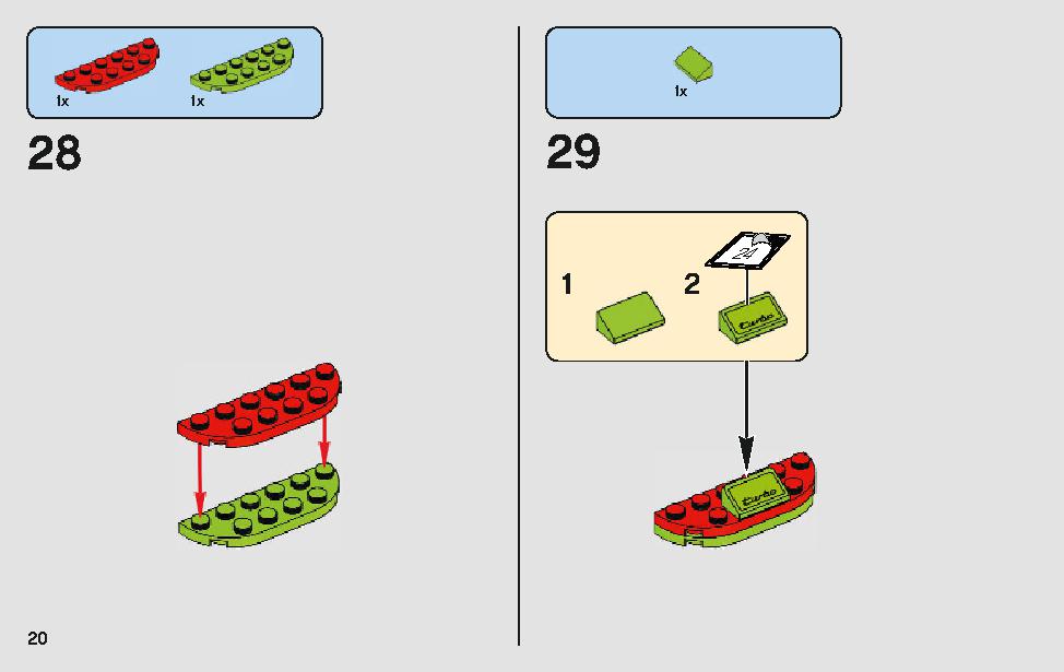 ポルシェ 911 RSR と 911 ターボ 3.0 75888 レゴの商品情報 レゴの説明書・組立方法 20 page