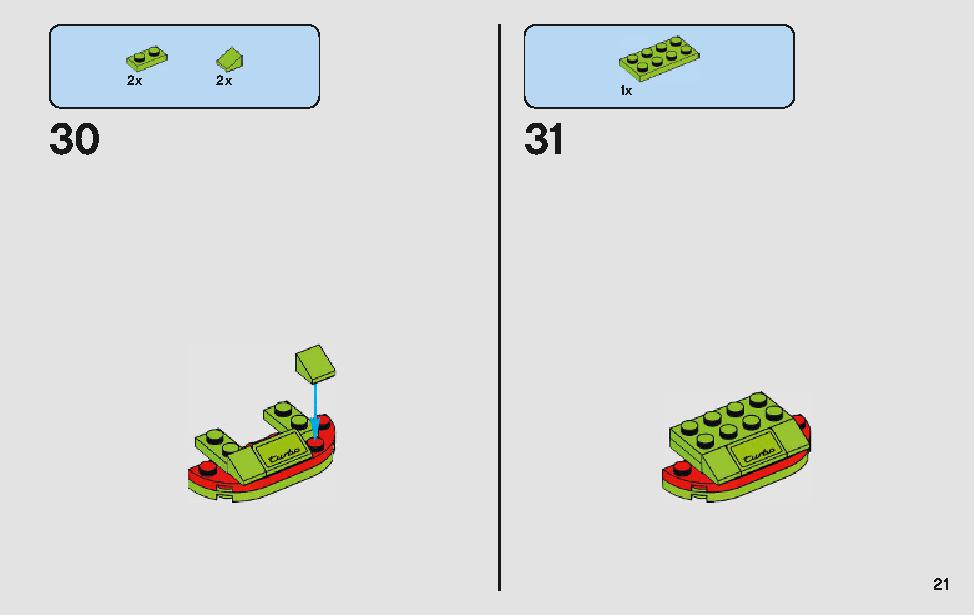 ポルシェ 911 RSR と 911 ターボ 3.0 75888 レゴの商品情報 レゴの説明書・組立方法 21 page