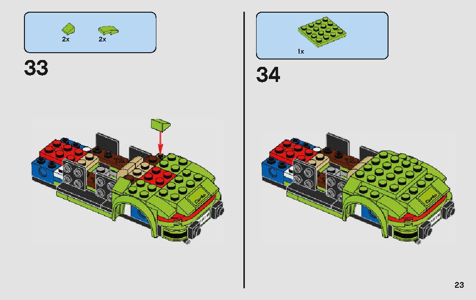 ポルシェ 911 RSR と 911 ターボ 3.0 75888 レゴの商品情報 レゴの説明書・組立方法 23 page