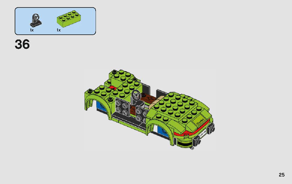 ポルシェ 911 RSR と 911 ターボ 3.0 75888 レゴの商品情報 レゴの説明書・組立方法 25 page