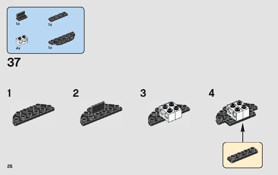 ポルシェ 911 RSR と 911 ターボ 3.0 75888 レゴの商品情報 レゴの説明書・組立方法 26 page
