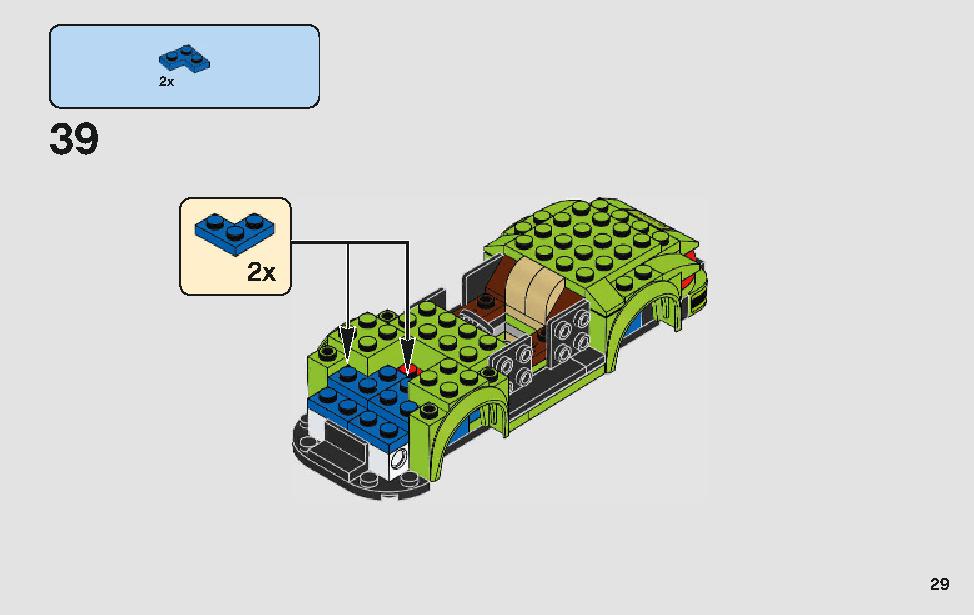 ポルシェ 911 RSR と 911 ターボ 3.0 75888 レゴの商品情報 レゴの説明書・組立方法 29 page