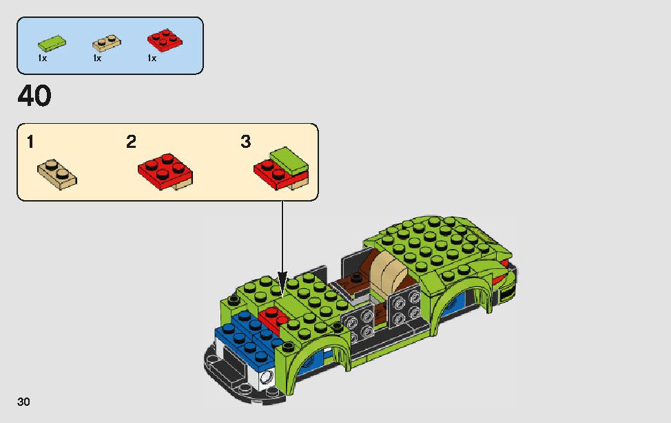 ポルシェ 911 RSR と 911 ターボ 3.0 75888 レゴの商品情報 レゴの説明書・組立方法 30 page