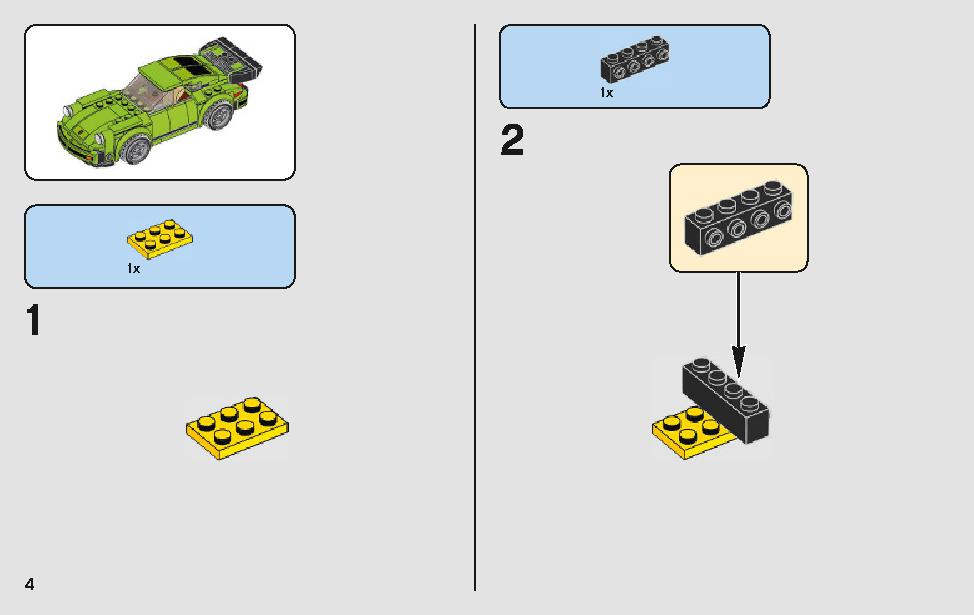 ポルシェ 911 RSR と 911 ターボ 3.0 75888 レゴの商品情報 レゴの説明書・組立方法 4 page