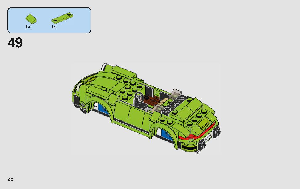 ポルシェ 911 RSR と 911 ターボ 3.0 75888 レゴの商品情報 レゴの説明書・組立方法 40 page