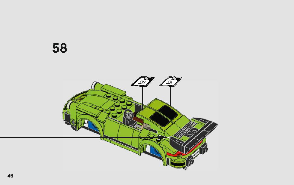 ポルシェ 911 RSR と 911 ターボ 3.0 75888 レゴの商品情報 レゴの説明書・組立方法 46 page