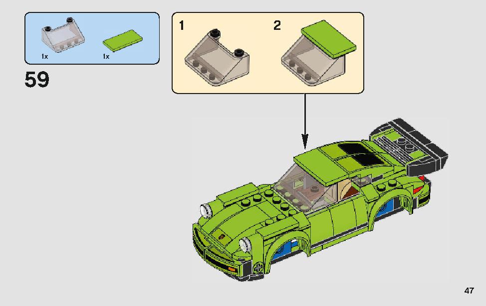 ポルシェ 911 RSR と 911 ターボ 3.0 75888 レゴの商品情報 レゴの説明書・組立方法 47 page
