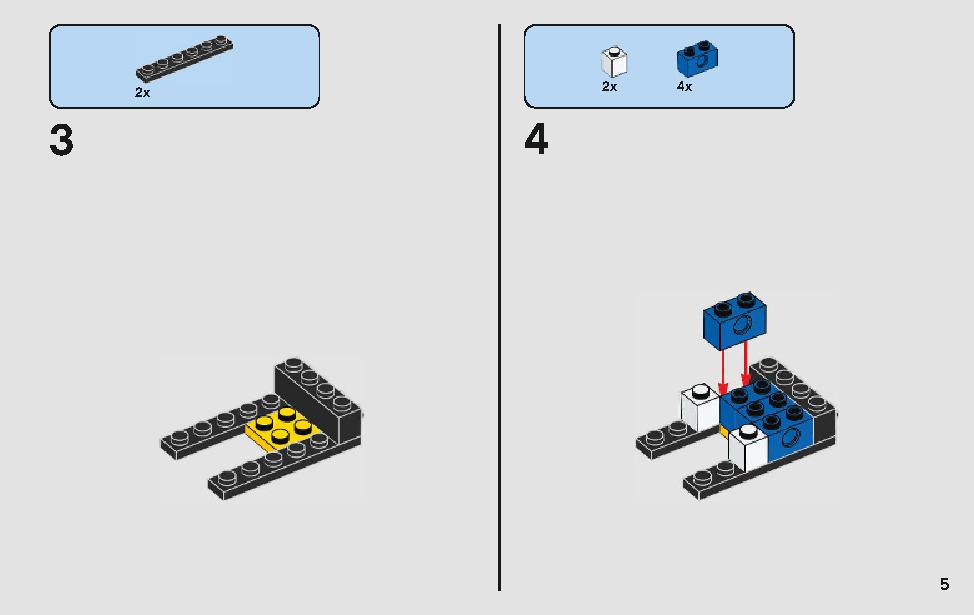 ポルシェ 911 RSR と 911 ターボ 3.0 75888 レゴの商品情報 レゴの説明書・組立方法 5 page